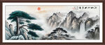 国画迎客松