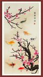 国画梅花