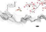 山水花鸟