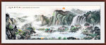 中国山水画 