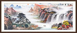 中国山水画国画