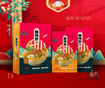 酸辣粉礼盒 面条包装