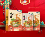 酸辣粉礼盒 面条包装