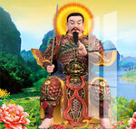 真武大帝 