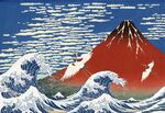 日式浮世绘海浪富士山背景墙