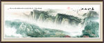 国画水墨山水画