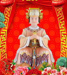 西天老母 