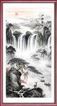 山水风景画
