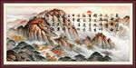 曹操观沧海