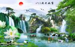 流水生财风水画
