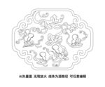 葫芦 福禄万代
