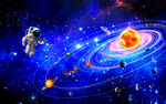 宇宙星空太阳系