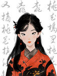 插画手绘古风女孩