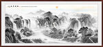 中国水墨山水画