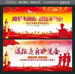 离军不离岗 退伍不褪色 