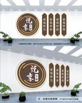 悦享夕阳