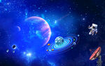 宇宙星空