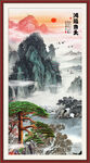 泰山日出
