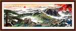 万里长城