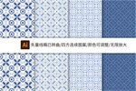 四方连续中式底纹