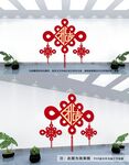 民族团结文化墙