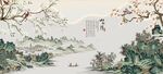 新中式花鸟山水情背景墙