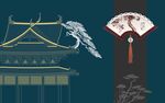 新中式背景墙 