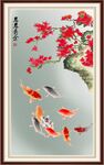 莲年有鱼