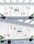 社区和谐