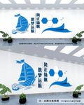 扬帆起航 共赢未来
