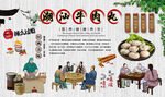 潮汕牛肉丸