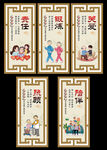 敬老院图片