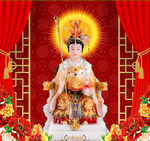 王母
