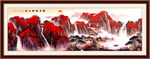 国画山水画