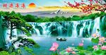 山水风景画