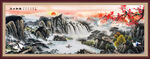 国画