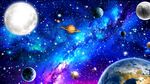 宇宙星空
