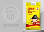 大米包装