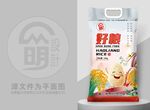 大米包装