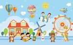 卡通儿童学习海报图片