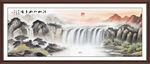 大厅山水画