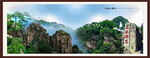 泰山山水画
