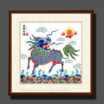 手绘麒麟