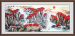 万山红遍