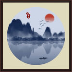 水墨山水无框画
