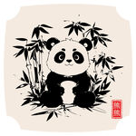 可爱手绘矢量大熊猫