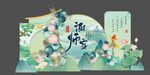 中国风升学宴造型背景