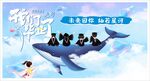 我们毕业了海报