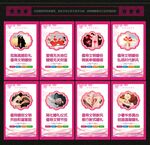文明婚俗