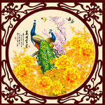 花开富贵
